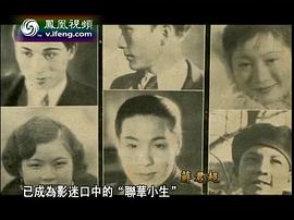 蒋君超