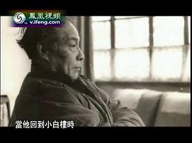 蒋君超
