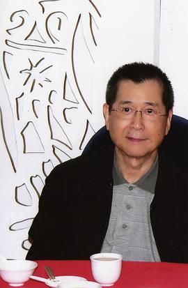 林家声