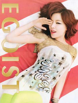 孙佳仁