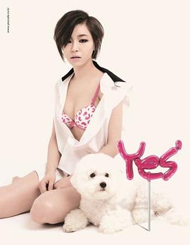孙佳仁
