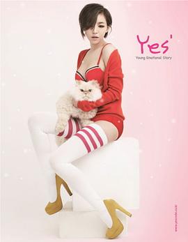 孙佳仁