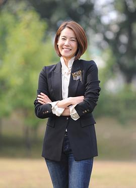 金芝荷