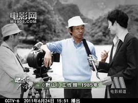 颜学恕