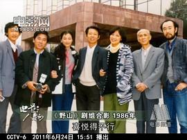 颜学恕