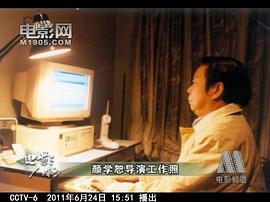 颜学恕