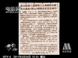 颜学恕