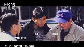 胡炳榴