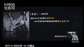 胡炳榴