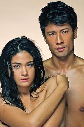 John James Uy