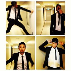 John James Uy