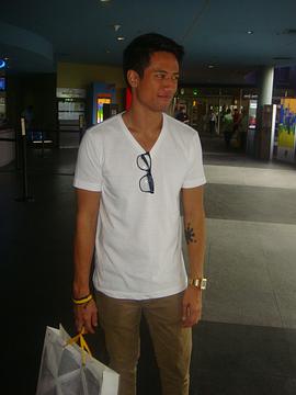 John James Uy
