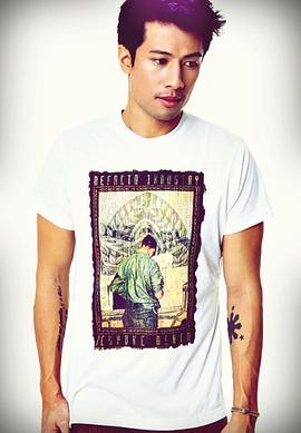 John James Uy