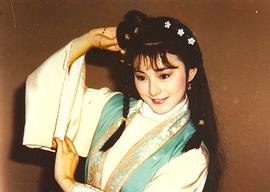 李赛凤