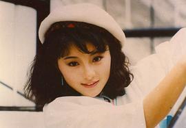李赛凤