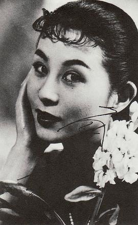 久我美子