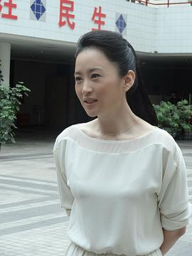 杨蕊