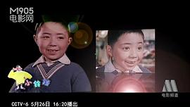 石小满