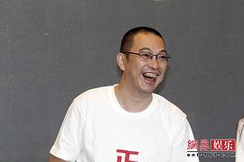 宁财神