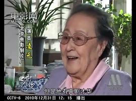 凌元