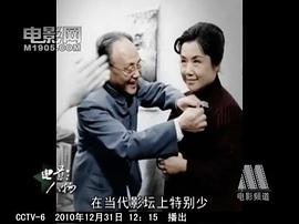 韩非