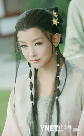 周奇奇