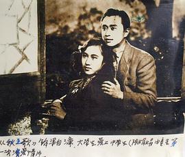 顾也鲁