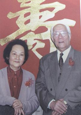 舒适