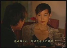 吴美珩