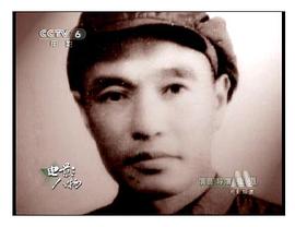 崔嵬