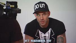 强尼·武耶克