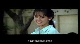 金塔拉·舒卡芭