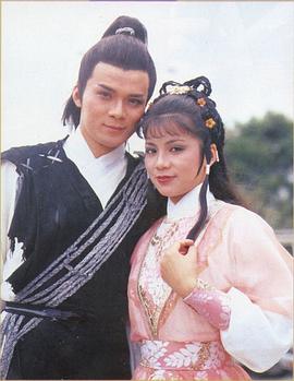翁美玲