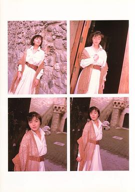 武田久美子