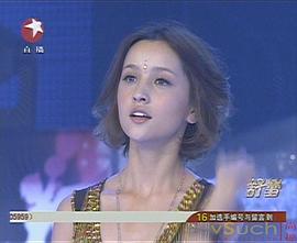 巴哈古丽