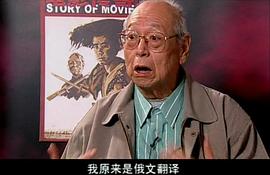 王澍