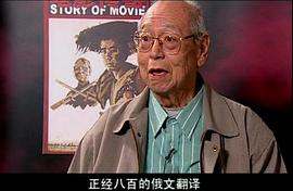 王澍