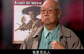 王澍