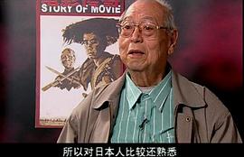 王澍