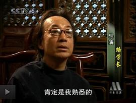 路学长