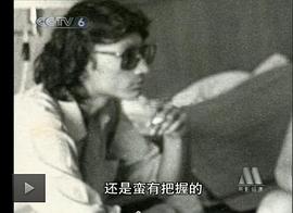 路学长