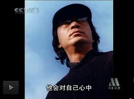 路学长