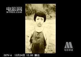 石晓华