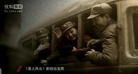 沈浮