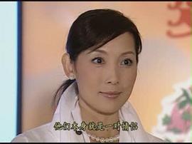 吴美珩
