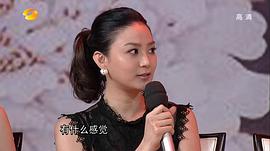洪小铃