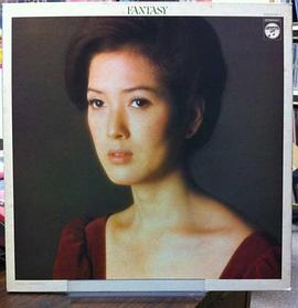 石田良子