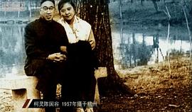 柯灵