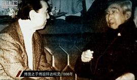 柯灵
