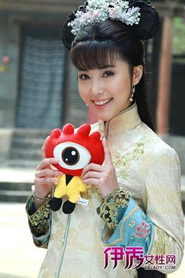 晨梓妍